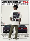 Model wearing white Mitsubishi Galant VR-4 graphic T-shirt, back view